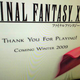 Illustration for article titled Final Fantasy XIII Still On Track For Winter 2009 Release...